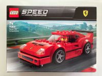 NEU - LEGO® Speed Champions 75890 Ferrari F40 Competizione Niedersachsen - Hitzacker Vorschau