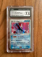 Pokemon Salamence ex Delta 022/068 Furthest Ends Holo CGC 7.5 Nordrhein-Westfalen - Gelsenkirchen Vorschau