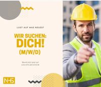 ❗ ❗Facharbeiter (m/w/d) in Vollzeit❗ ❗ Niedersachsen - Osnabrück Vorschau