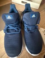 Adidas Turnschuhe Schleswig-Holstein - Neumünster Vorschau