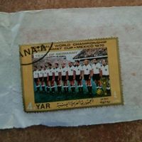 Fußball Sondermarke Briefmarke WM 1970 Germany Sammlerstück esso Niedersachsen - Staufenberg Vorschau