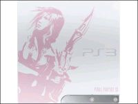 Suche Playstation 3 250gb Final Fantasy XIII Lightning Edition Niedersachsen - Edemissen Vorschau
