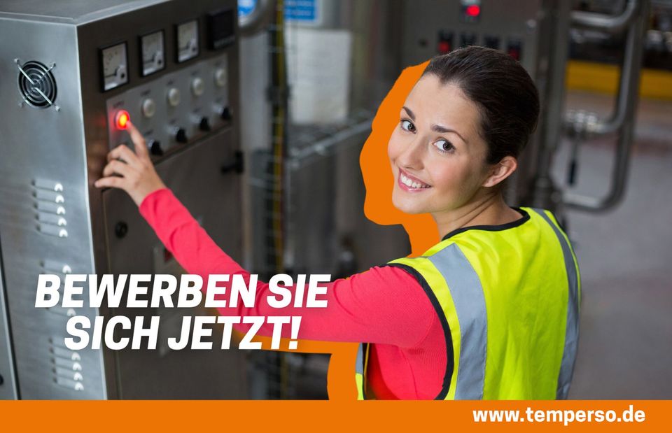 Industriemechaniker (m/w/d) in Schwäbisch Gmünd in Schwäbisch Gmünd