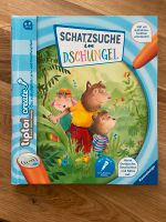 Tiptoi Buch „Schatzsuche im Dschungel“ Bayern - Mainaschaff Vorschau