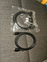 Kabel HDMI auf HDMI  (4 Stück vorhanden. 5 EUR Stückpreis) Kr. Dachau - Dachau Vorschau