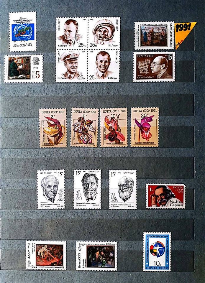 Briefmarken Sowjetunion 1988-91,92,95 J. postfrisch, MiNr. in Köln