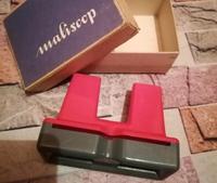 DDR Stereomat Maliscop Diabetrachter Viewmaster OVP Neu Sachsen - Chemnitz Vorschau
