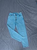 DIESEL NEU Jeanshose Boyfriend Gr.26 Wuppertal - Heckinghausen Vorschau