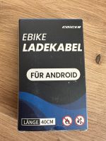 Ladekabel E-Bike für Android Thüringen - Gera Vorschau