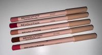 lip liner revolution Bayern - Würzburg Vorschau