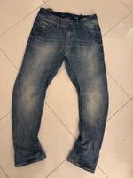 G-Star Hose Gr. 26/28 Nordrhein-Westfalen - Solingen Vorschau
