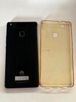 Huawei p9 lite Hessen - Lorsch Vorschau