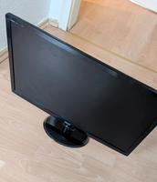 Acer LCD Monitor für Computer Rechner Laptop Leipzig - Plagwitz Vorschau