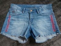 Jeans Shorts W29 Esprit Nordrhein-Westfalen - Marl Vorschau