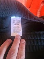 Adidas Trainingshose Damen Müritz - Landkreis - Röbel Vorschau