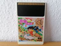 Son-Son II - NEC PC Engine / Turbografx-16 Spiel Baden-Württemberg - Backnang Vorschau