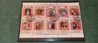 Briefmarke ETS 5. Jahrestag d. T. z. Imam & Papst Paul VI Hessen - Kirchhain Vorschau