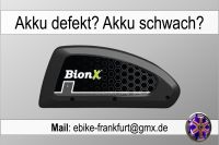 BionX Ebike E-Bike Fahrrad kaputt | Akku Reparatur Zellentausch Frankfurt am Main - Bahnhofsviertel Vorschau