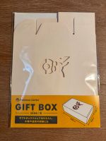 Pokemon Center Japan Geschenkbox S Berlin - Pankow Vorschau