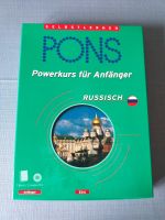 PONS Powerkurs für Anfänger Russisch Bayern - Dietersburg Vorschau