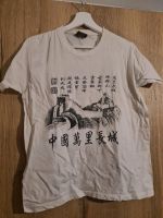 China Mauer T-shirt Dresden - Blasewitz Vorschau