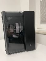 Corsair Crystal 280x PC Gehäuse Nordrhein-Westfalen - Erkelenz Vorschau