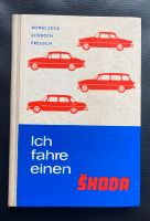 Ich fahre einen Skoda KOWACZECK SCHROTH PREUSCH altes Buch Thüringen - Gotha Vorschau