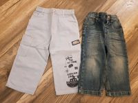 Paket Jeans/ Hose Gr 92 Thüringen - Gera Vorschau