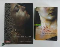 TWILIGHT BISS BUCH BÜCHER ZUM MORGENGRAUEN ZUM ENDE DER NACHT Nordrhein-Westfalen - Düren Vorschau