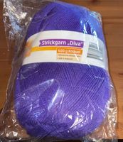 Dekor Strickgarn „Diva“ 400g Bayern - Wolfersdorf Vorschau