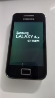 Samsung Galaxy ACE.  GT-S5839i Telekom Branding Nordrhein-Westfalen - Neuss Vorschau