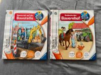 Wieso Weshalb Warum Bücher Tiptoi Baustelle / Bauernhof Baden-Württemberg - Lauda-Königshofen Vorschau