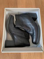 Tamaris Stiefelette mit Absatz schwarz - neuwertig - Gr. 40 Nordrhein-Westfalen - Frechen Vorschau