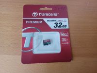 Transcend microsDHC für Handy Baden-Württemberg - Sulzburg Vorschau