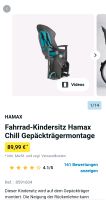 Fahrrad-Kindersitz Hamax Chill Gepäckträgermontage Dresden - Pieschen Vorschau