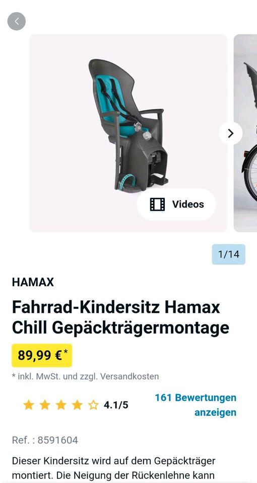 Fahrrad-Kindersitz Hamax Chill Gepäckträgermontage in Dresden