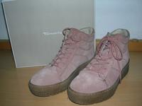 Lederstiefelette "Tamaris" Gr.39 Niedersachsen - Wendeburg Vorschau