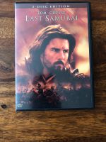 DVD - Last Samurai mit Tom Cruise Leipzig - Leipzig, Südvorstadt Vorschau