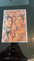 Bollywood DVD In guten wie in schweren Tagen DVD.... Hessen - Niedenstein Vorschau