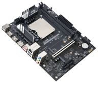 Intel Core i9 13900HK + Mainboard Bundle/CPU Baden-Württemberg - Offenburg Vorschau