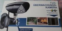 Farbüberwachungskamera mit IR Nachtsicht, sehr klein, Neu+OVP TOP Baden-Württemberg - Schwieberdingen Vorschau