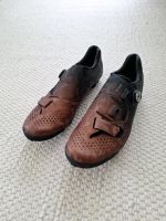 Shimano RX8 Gravel-/MTB Schuhe 46 Bayern - Lindau Vorschau