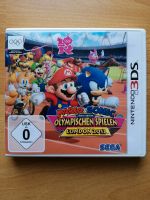 Mario & Sonic bei den olympischen Spielen für Nintendo 3DS Nordrhein-Westfalen - Porta Westfalica Vorschau