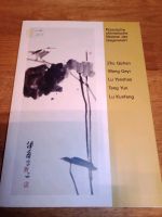 Klassische chinesische Malerei der Gegenwart/ Buch Nordrhein-Westfalen - Büren Vorschau