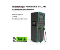 Hypercharger Alpitronic HYC 300 Eichrechtskonform LIEFERBAR Hessen - Erzhausen Vorschau