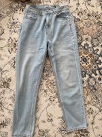 Pull and Bear Jeans highwaisted nur 1x getragen wie NEU Baden-Württemberg - Schwäbisch Gmünd Vorschau