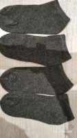 36 Paar Neue ungetragene Socken in 28 Nordrhein-Westfalen - Velbert Vorschau
