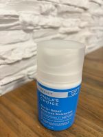 Paulas Choice NEU Barrier Repair Advanced Moisturizer Berlin - Spandau Vorschau