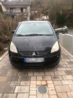 Mitsubishi Colt CZ3 1.3 Motion Motion LPG(Gas) Bayern - Bad Neustadt a.d. Saale Vorschau