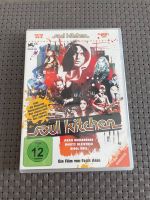 DVD Film „Soul Kitchen“ von Fatih Akin Schleswig-Holstein - Reinbek Vorschau